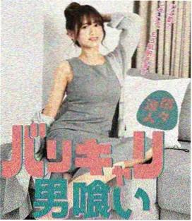 深蓝回响 封面示意